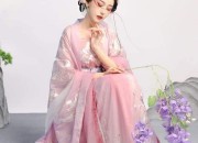 The Splendor of Traditional Chinese Wedding:A Journey into the Splendid Hanfu Bridal Attire
