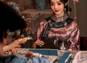 发簪配马面裙加长