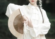 Daily Wear of Ming-Style Hanfu Winter Collection