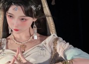 Blue-Hue Hanfu Headdress:A Study of Ancient Chinese Headwear with a Blue Theme