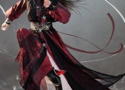 The Flower Goddesss Hanfu:A Complete Guide to the Full-Set of Traditional Chinese Attire