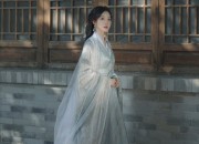 Reimagining the Cheongsam Dress with Enhanced Silk Blend for Modern Elegance