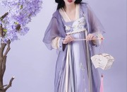The Little Girl in a Traditional Chinese Hanfu Maimi Skirt