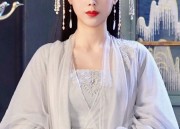 Slimming Effects of Tang-Style Hanfu:The Traditional Chinese Elegance