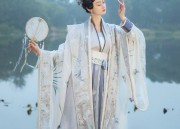 Vintage Childrens Cheongsam for Summer