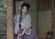 The Revival of Classic Spring and Autumn Long Sleeve Cheongsam Skirt