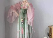 The Splendor of Ming-Style Hanfu Flower Wedding