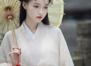 The Enchantment of Ancient Hanfu Costumes:A Girl Childs Journey into Traditional Chinese Elegance