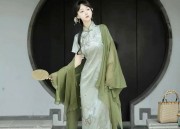 The Revival of Confucius-Inspired Kongfu-Style Horseface Skirt