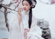 Summer Comfort in Silk-like Ice-Silk Hanfu Sleepwear for Women