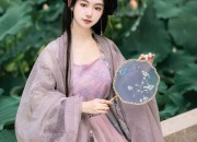 Revisiting the Cheongsam Style:The Upside-Down Sleeve for Autumn-Winter Fashion
