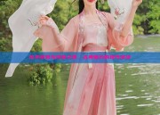 东华帝君与汉服之美，古典魅力的现代演绎