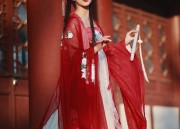 The Revival of Hanfu and the Students Role in Embracing the Traditional Dao-Pao