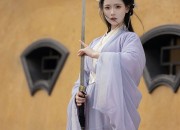 Neo-Chinese Cheongsam Gown in a Salute Ceremony:The Charm of Peach Blossom Pink
