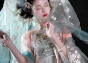 Petite Charm in Cheongsam Two-Piece Set