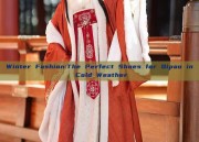 Winter Fashion:The Perfect Shoes for Qipao in Cold Weather