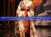 Embracing the New Sino Chic:The Perfect Pairing of Traditional Cheongsam and Modern Shoes