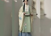 Pink Hanfu Fashion for Girls:Age 6 to 12