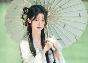 Wang Karays Tangzhuang Fashion:Exploring the Allure of Traditional Chinese Clothing