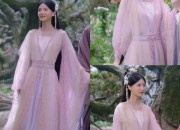 The Enchantment of a Red Horseface Skirt Suit for Women
