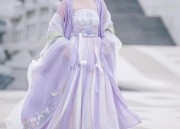 The Evolution of Cheongsam:Exploring the Length of a 140cm Skirt
