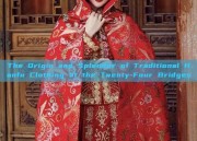 The Origin and Splendor of Traditional Hanfu Clothing at the Twenty-Four Bridges