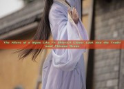 The Allure of a Qipao Like Fu Shiers:A Closer Look into the Traditional Chinese Dress