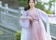 Spring and Summer in the Traditional Elegance of Mandarin Collared Hanfu