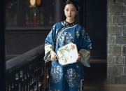 The Charm of Short-Length Cheongsam with Long Sleeves:A Closer Look