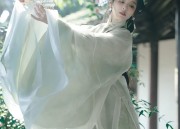 Reinventing Traditional Chinese Womens Fashion:The New Wave of Qipao in 2025