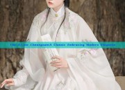 The A-Line Cheongsam:A Classic Embracing Modern Elegance