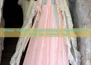 Winter Fashion Trends:Styling a Horseface Skirt with the Perfect Top
