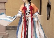The Ancient Costume of the Four Scholar-Geniuses of Jiangnan