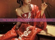 The Fabric of Hanfu Collars:A Detailed Exploration