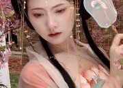 The Enchantment of a Ladys Red Cheongsam