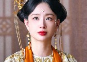 Siting Qipao:A Revival of Traditional Elegance