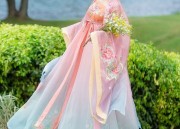 Moon Festival Celebration with Children in Traditional Hanfu Costumes