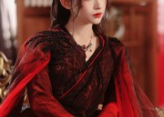 Embroidery and Splendor:The Art of the Xiuhua Maomin Qun