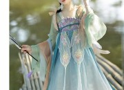 A Girls Traditional Horseface Skirt and Collar-less Tunic:A Blend of Fashion and Heritage