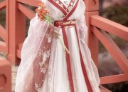 Childrens Traditional Tang-Style Horseface Skirt