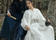 The Equestrian Charm of Horseface Skirt and Sword