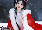 The Enchantment of Golden Cheongsam with Shawl