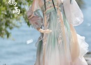 Summer Fashion Trends:Elegant and Upscale Cheongsam Skirts