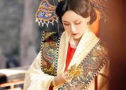 Elegant Mamen-Pavilion Skirt with Stylish Jewelry and Earrings