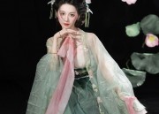 2024 Autumn Fashion:New Arrivals of Traditional Qipao Womens Dress with Modern Twist