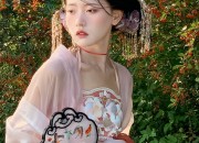 Autumn Winter Childrens Hanfu Fashion for Girls:A Guide to Traditional Elegance