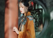 The Equestrian Charm of Ma-Mian Skirt and Hair Ribbon