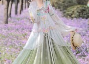 Traditional Chinese Style Short-Length Womens Tang Jacket