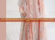 The Splendid Splendor of Hanfu Cheongsam with its Hundred Pleats Skirt