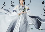 The Elegance of Traditional Chinese Clothing:Women in Tangzhuang and Hanfu